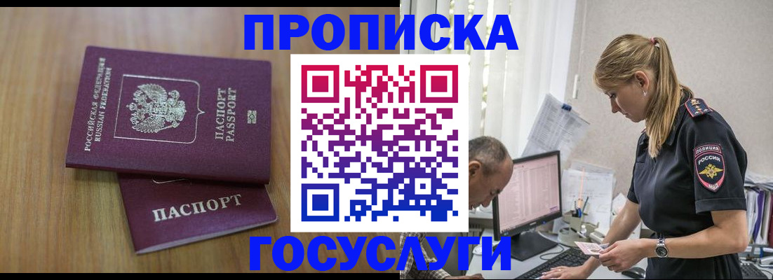 форма 3 в Суровикино